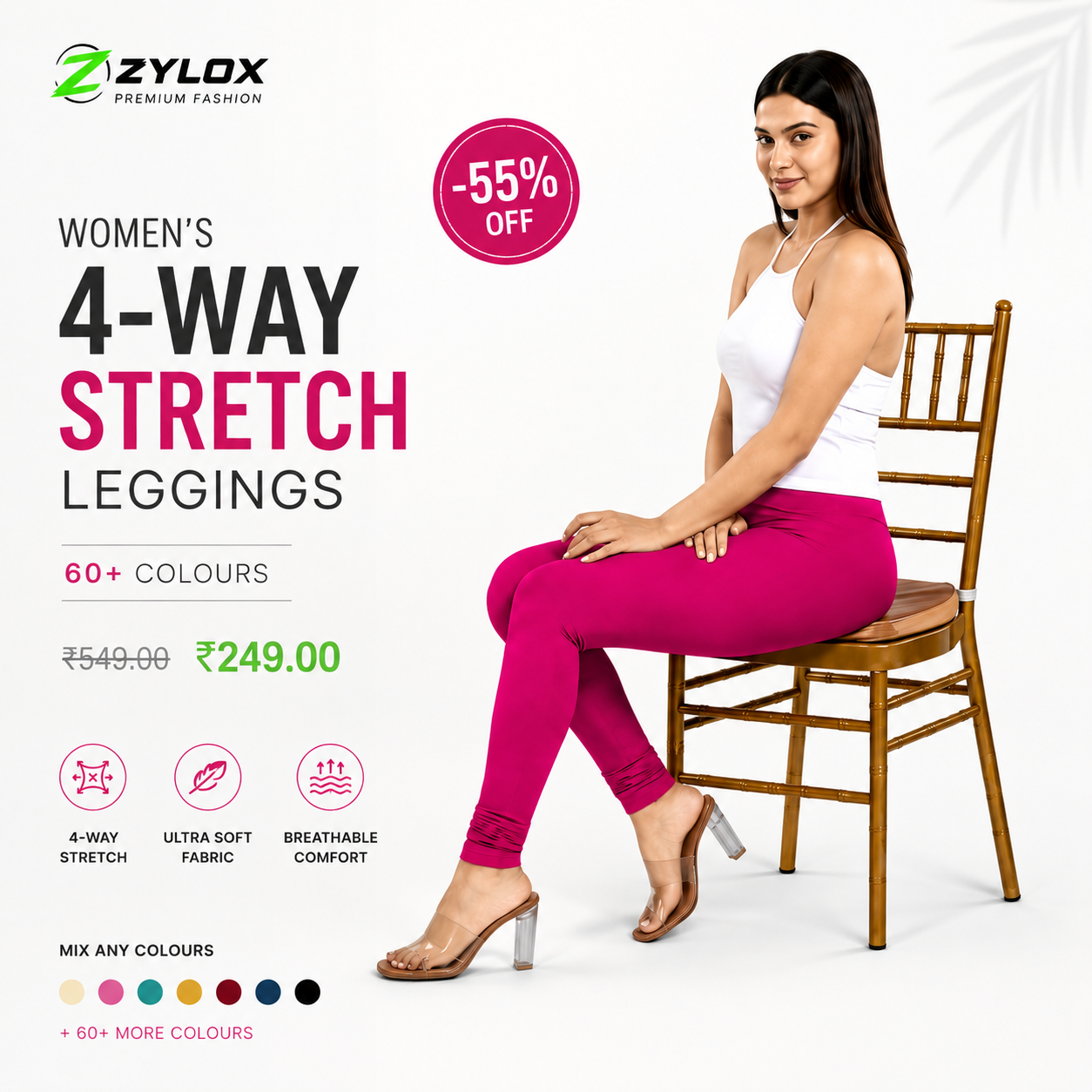 premium women 4 way leggings white